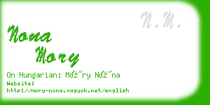 nona mory business card